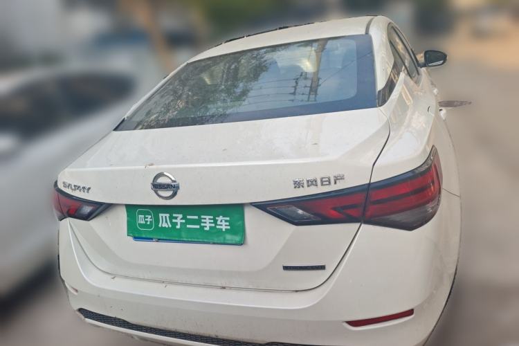 Used Nissan Sylphy 2020 Revised 1.6L XL CVT Enjoyment Edition Rear