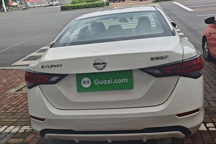 Used Nissan Sylphy 2020 1.6L XL CVT Smart Enjoyment Edition Rear