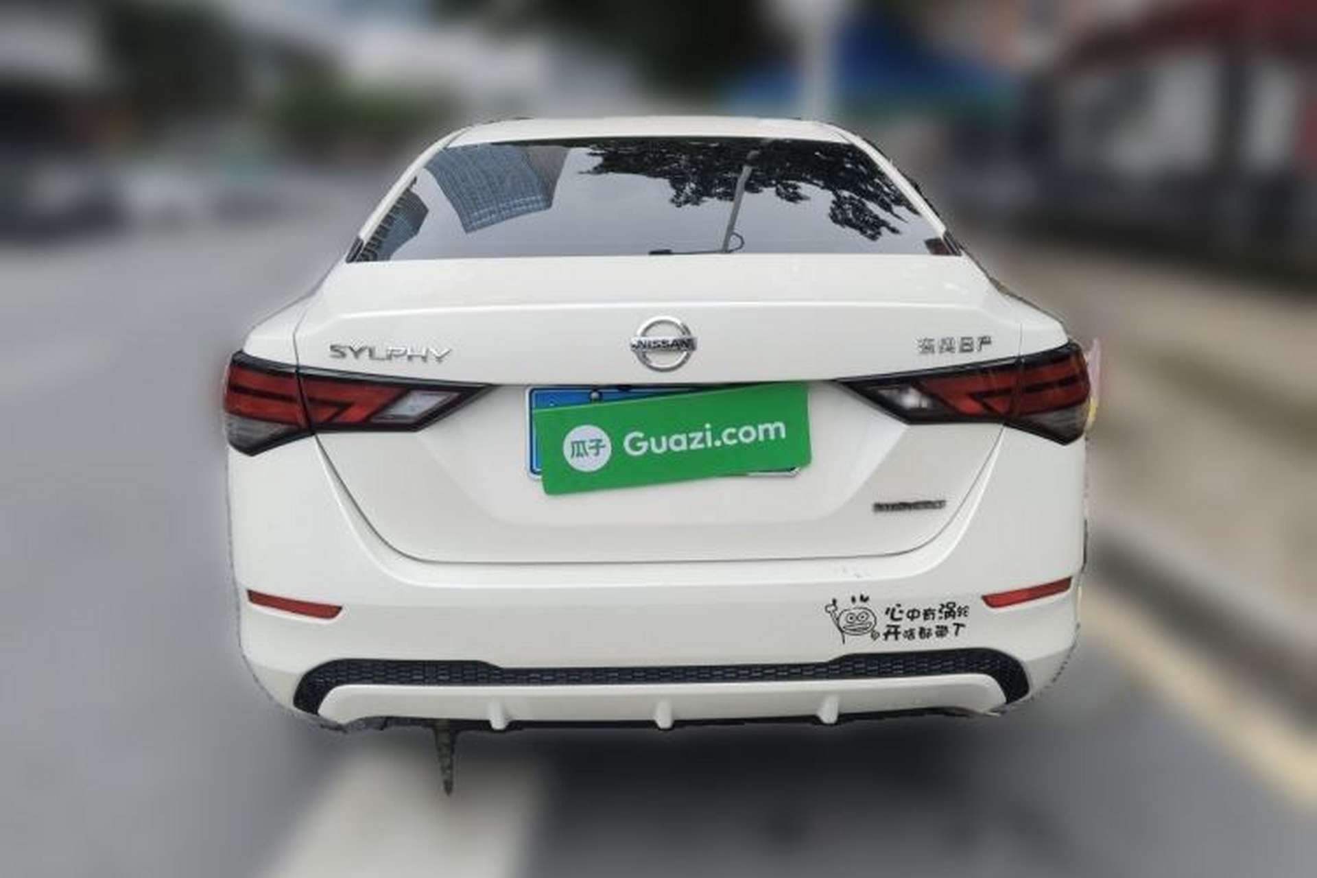 Used Nissan Sylphy 2020 1.6L XL CVT Enjoyment Edition Rear
