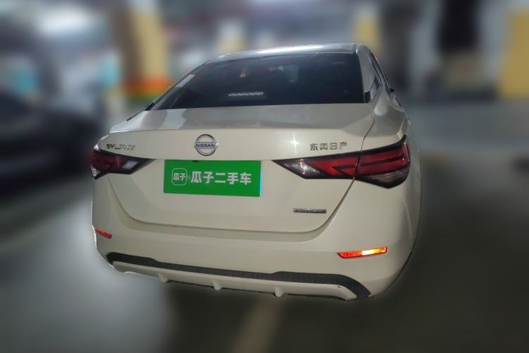 Used Nissan Sylphy 2020 1.6L XL CVT Smart Enjoyment Edition Rear