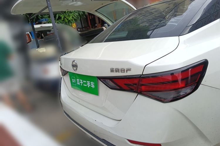 Used Nissan Sylphy 2020 1.6L XL CVT Enjoyment Edition Rear