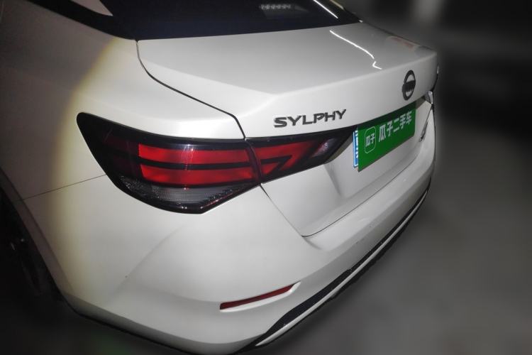 Used Nissan Sylphy 2020 Revised 1.6L XL CVT Enjoyment Edition Rear