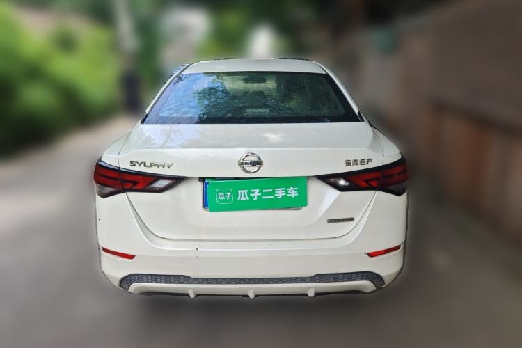 Used Nissan Sylphy 2020 1.6L XL CVT Enjoyment Edition Rear