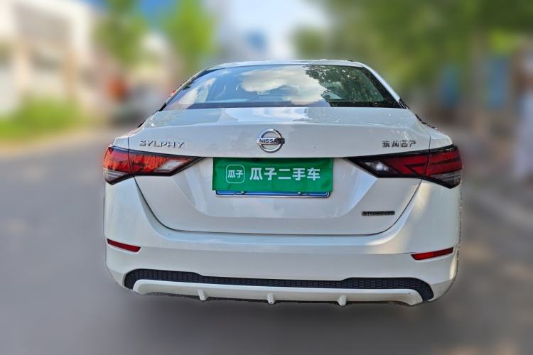 Used Nissan Sylphy 2020 1.6L XL CVT Smart Enjoyment Edition Rear