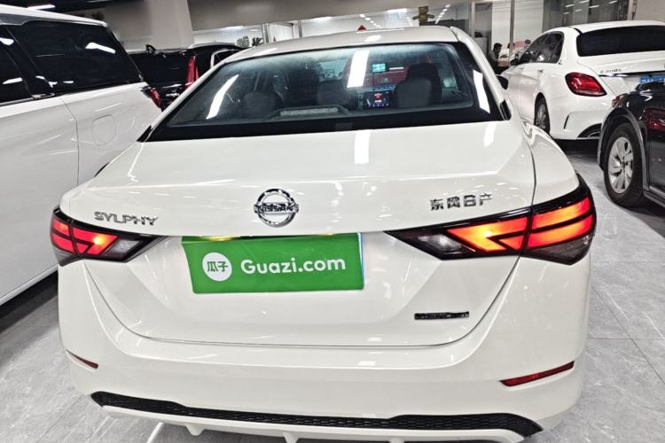 Used Nissan Sylphy 2020 1.6L XL CVT Enjoyment Edition Rear