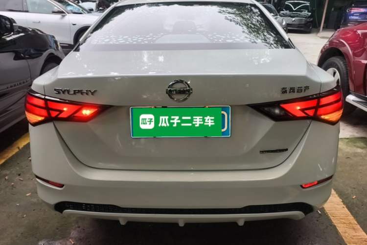 Used Nissan Sylphy 2020 1.6L XL CVT Smart Enjoyment Edition Rear
