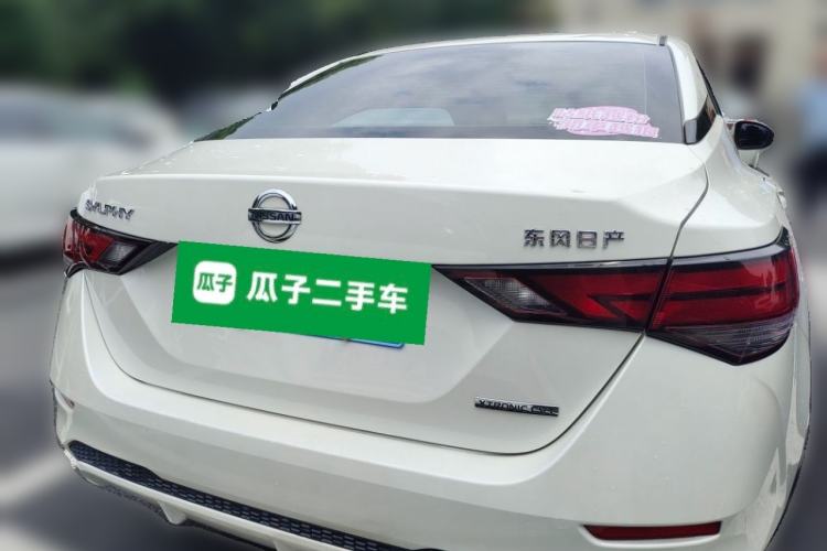 Used Nissan Sylphy 2020 1.6L XL CVT Enjoyment Edition Rear