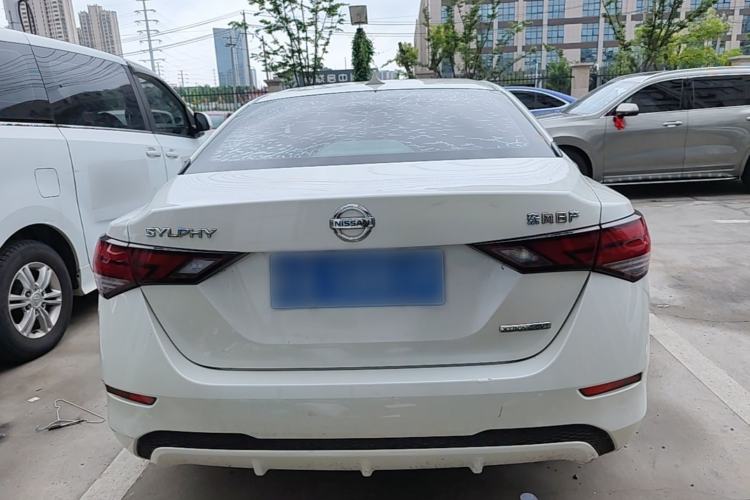 Used Nissan Sylphy 2020 1.6L XL CVT Enjoyment Edition Rear