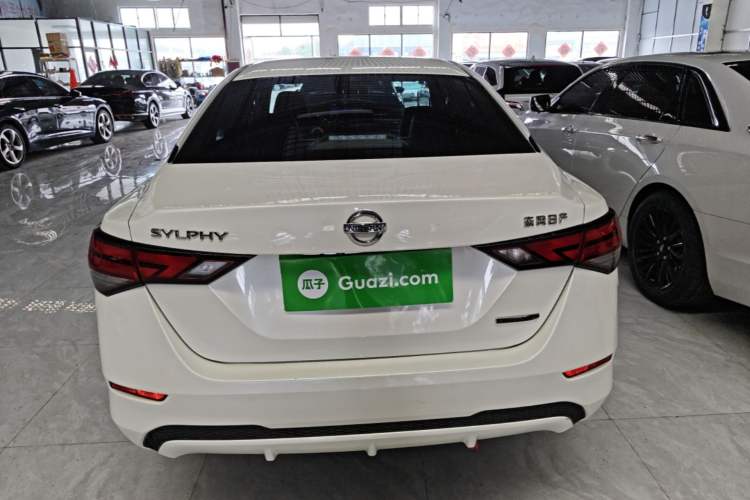 Used Nissan Sylphy 2020 1.6L XL CVT Enjoyment Edition Rear