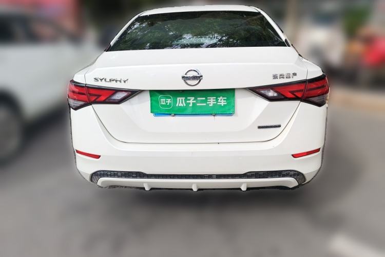 Used Nissan Sylphy 2020 1.6L XL CVT Enjoyment Edition Rear