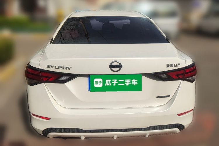 Used Nissan Sylphy 2020 1.6L XL CVT Enjoyment Edition Rear