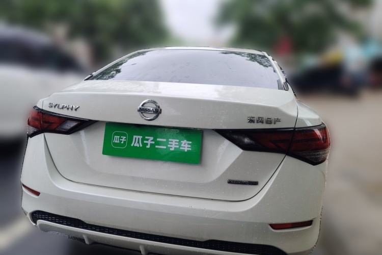 Used Nissan Sylphy 2020 Revised 1.6L XL CVT Enjoyment Edition Rear