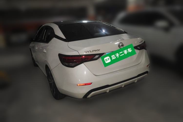 Used Nissan Sylphy 2020 Revised 1.6L XL CVT Enjoyment Edition Rear Left 45 Deg