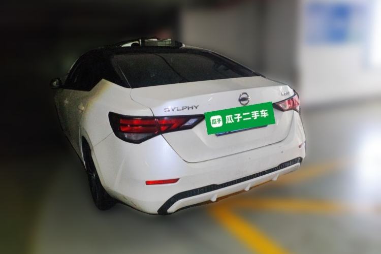 Used Nissan Sylphy 2020 Revised 1.6L XL CVT Enjoyment Edition Rear Left 45 Deg