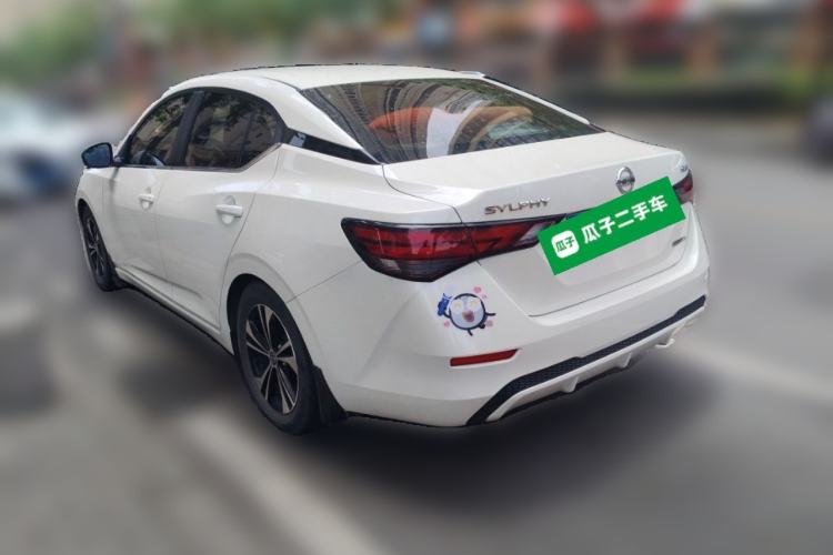 Used Nissan Sylphy 2020 1.6L XL CVT Enjoyment Edition Rear Left 45 Deg
