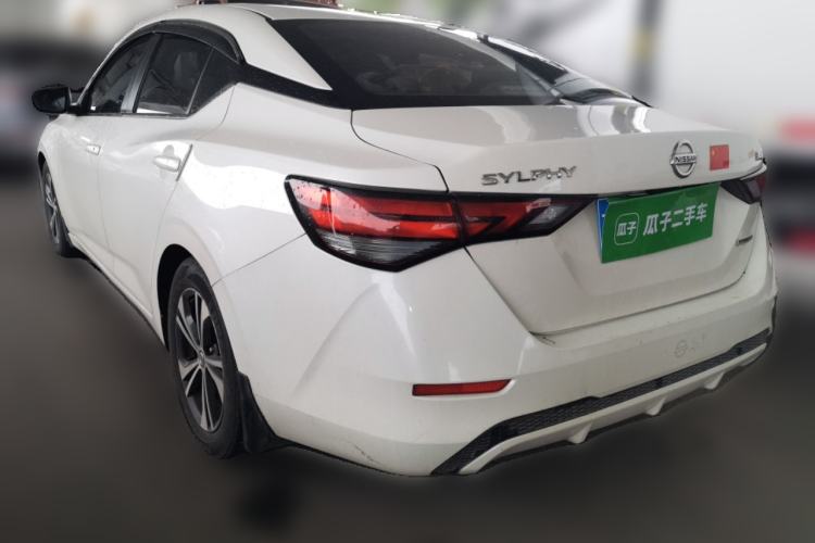 Used Nissan Sylphy 2020 1.6L XL CVT Smart Enjoyment Edition Rear Left 45 Deg