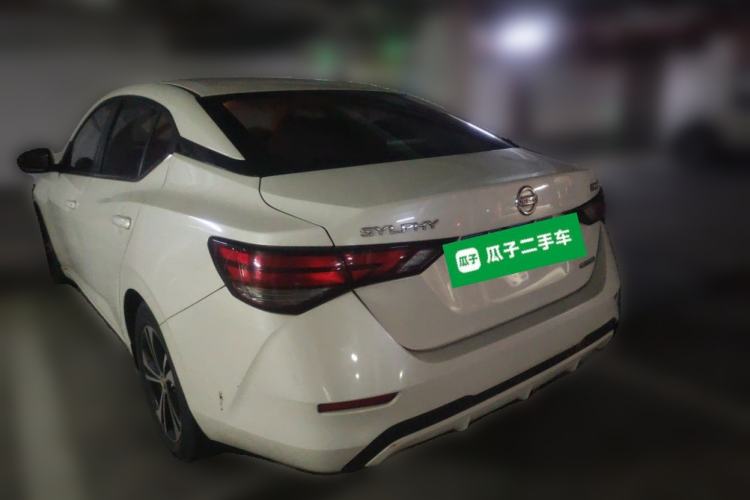 Used Nissan Sylphy 2020 1.6L XL CVT Enjoyment Edition Rear Left 45 Deg