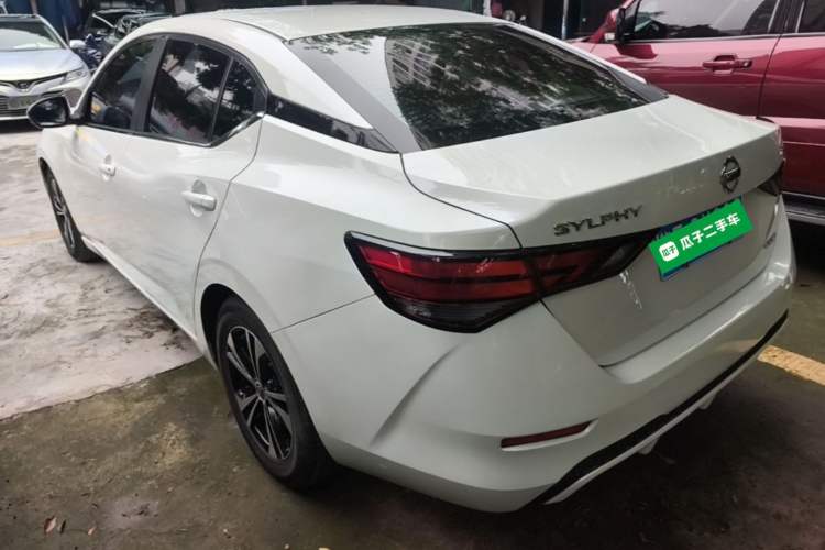 Used Nissan Sylphy 2020 1.6L XL CVT Smart Enjoyment Edition Rear Left 45 Deg