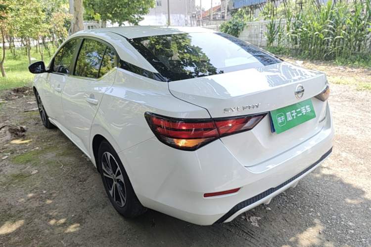 Used Nissan Sylphy 2020 1.6L XL CVT Enjoyment Edition Rear Left 45 Deg