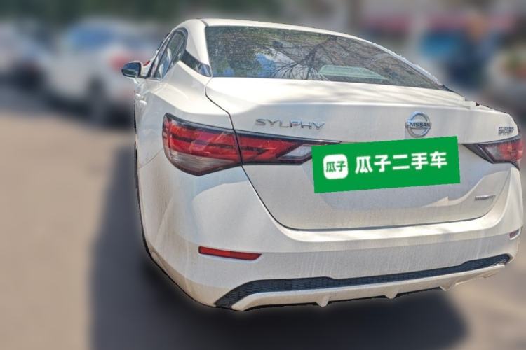 Used Nissan Sylphy 2020 1.6L XL CVT Smart Enjoyment Edition Rear Left 45 Deg