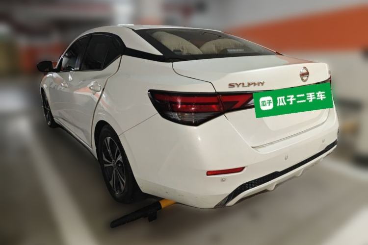 Used Nissan Sylphy 2020 1.6L XL CVT Enjoyment Edition Rear Left 45 Deg