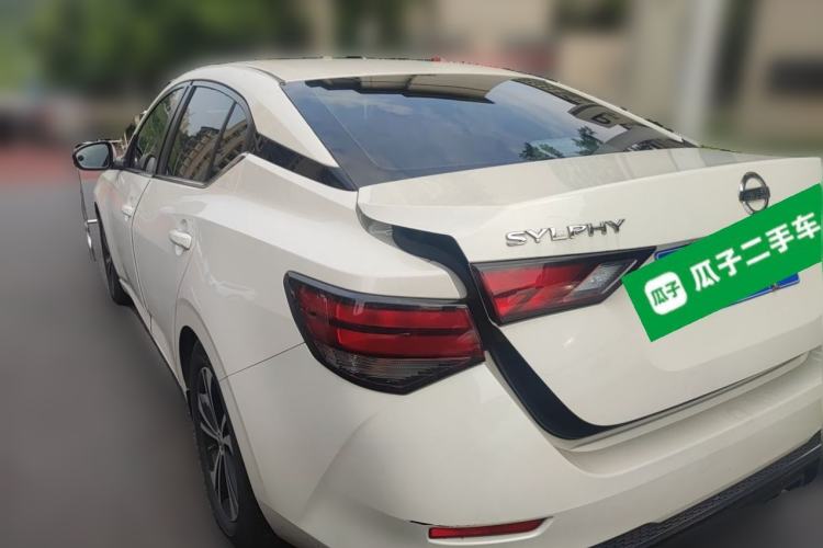 Used Nissan Sylphy 2020 1.6L XL CVT Enjoyment Edition Rear Left 45 Deg