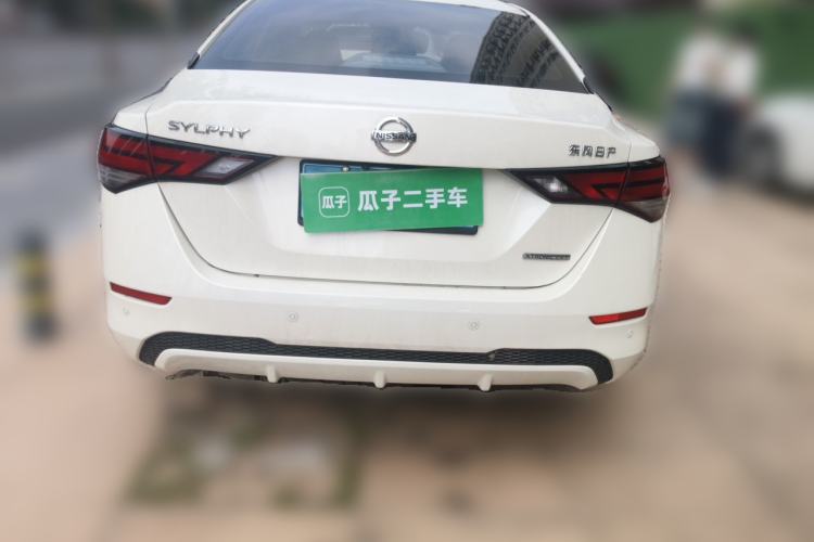 Used Nissan Sylphy 2020 Revised 1.6L XL CVT Enjoyment Edition Rear
