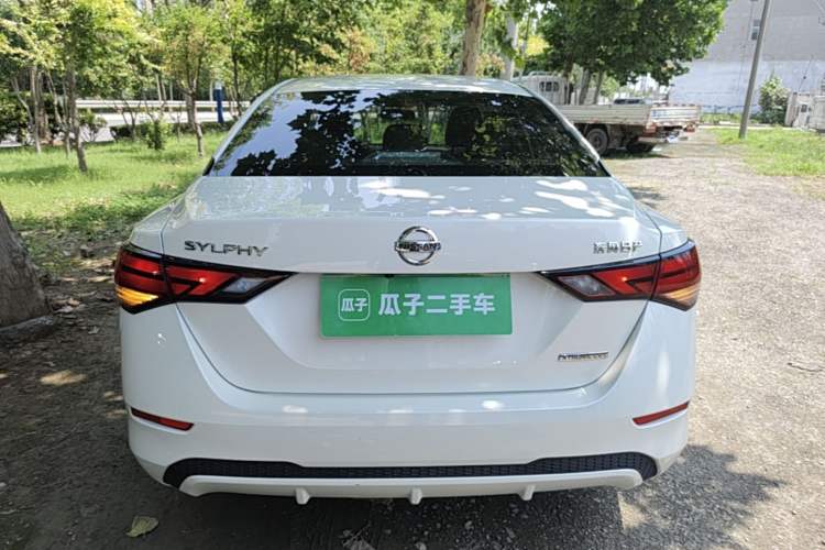 Used Nissan Sylphy 2020 1.6L XL CVT Enjoyment Edition Rear