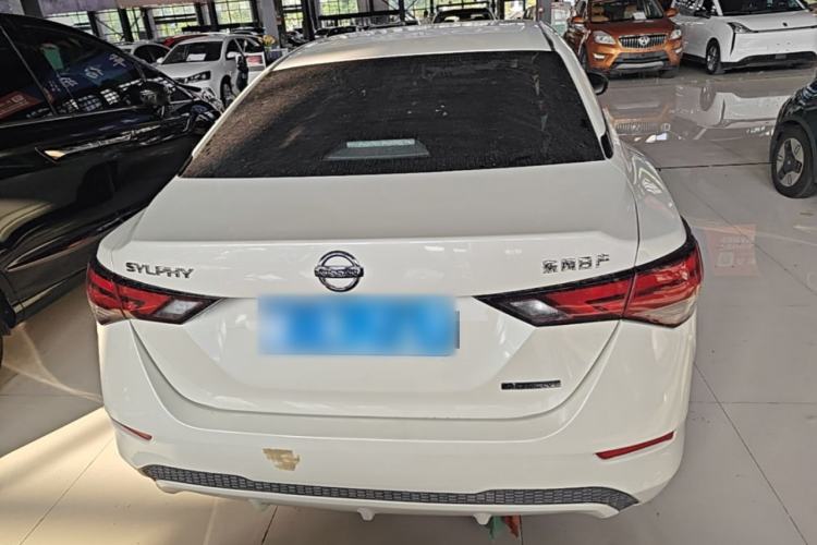 Used Nissan Sylphy 2020 1.6L XL CVT Smart Enjoyment Edition Rear