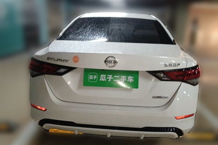 Used Nissan Sylphy 2020 1.6L XL CVT Enjoyment Edition Rear