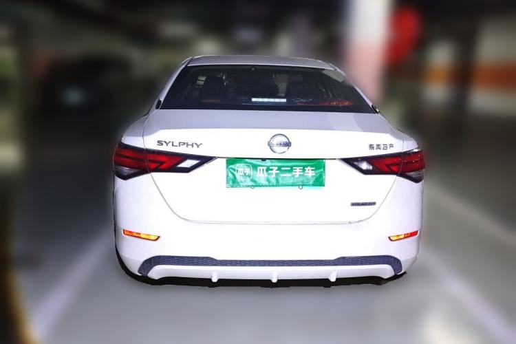 Used Nissan Sylphy 2020 Revised 1.6L XL CVT Enjoyment Edition Rear