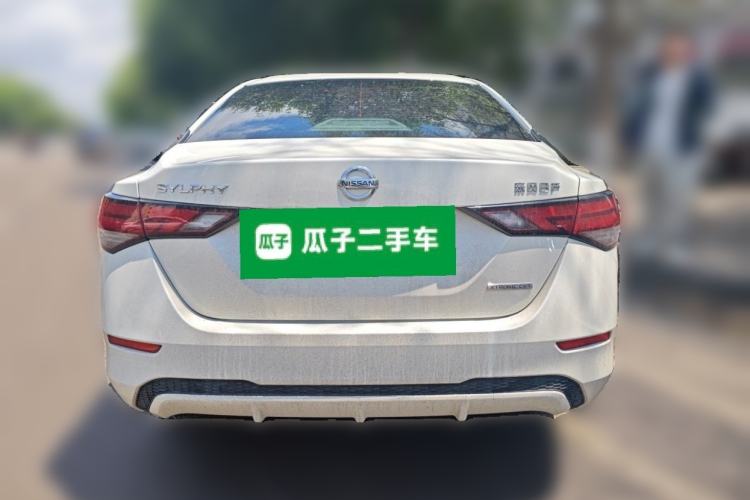 Used Nissan Sylphy 2020 1.6L XL CVT Smart Enjoyment Edition Rear