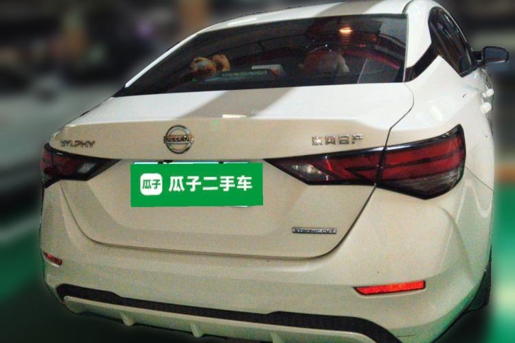Used Nissan Sylphy 2020 Revised 1.6L XL CVT Enjoyment Edition Rear