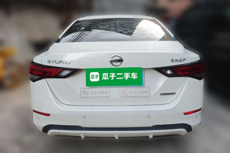 Used Nissan Sylphy 2020 1.6L TOP CVT Luxury Edition Rear