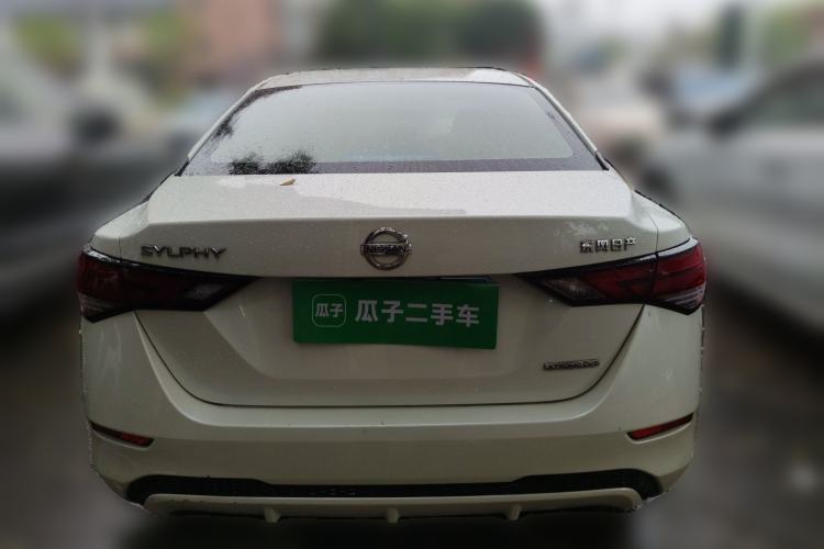 Used Nissan Sylphy 2020 1.6L XL CVT Enjoyment Edition Rear
