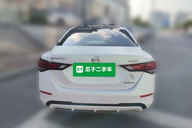 Used Nissan Sylphy 2020 1.6L XL CVT Enjoyment Edition Rear
