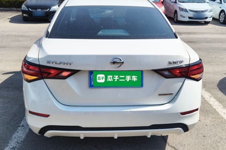 Used Nissan Sylphy 2020 1.6L XL CVT Enjoyment Edition Rear