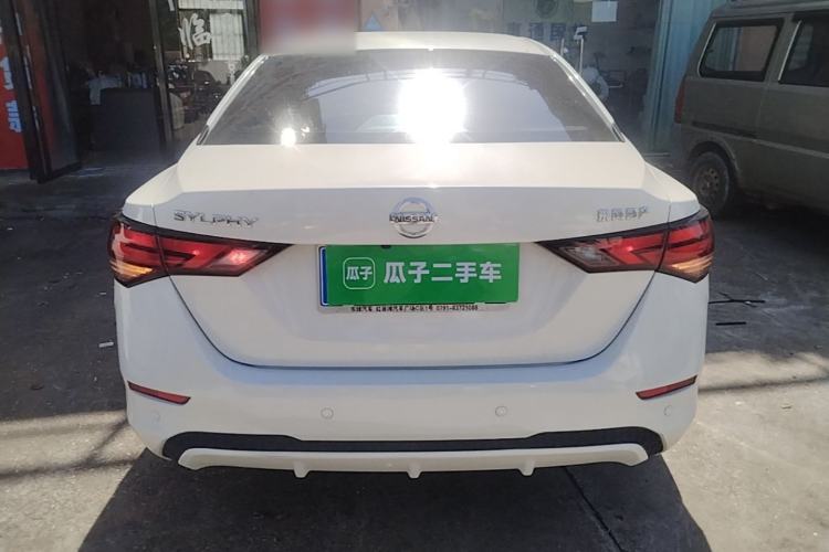 Used Nissan Sylphy 2020 1.6L XL CVT Enjoyment Edition Rear