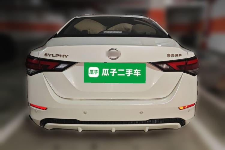 Used Nissan Sylphy 2020 1.6L XL CVT Enjoyment Edition Rear