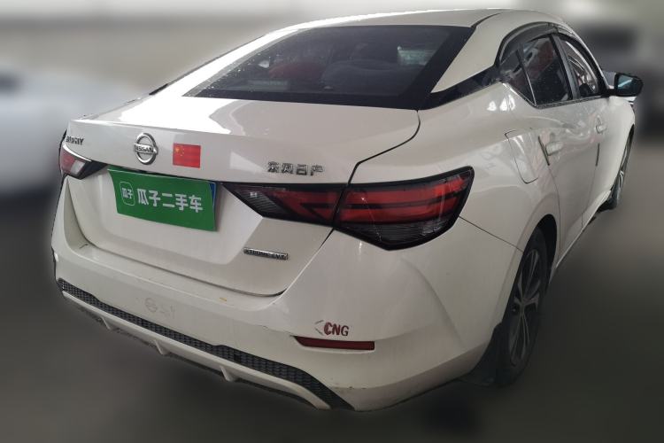Used Nissan Sylphy 2020 1.6L XL CVT Smart Enjoyment Edition Rear Right 45 Deg