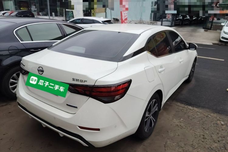 Used Nissan Sylphy 2020 1.6L XL CVT Enjoyment Edition Rear Right 45 Deg