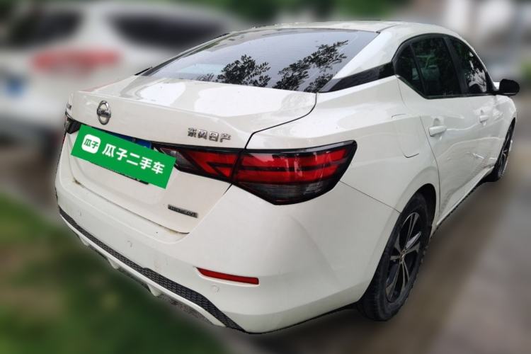Used Nissan Sylphy 2020 1.6L XL CVT Enjoyment Edition Rear Right 45 Deg