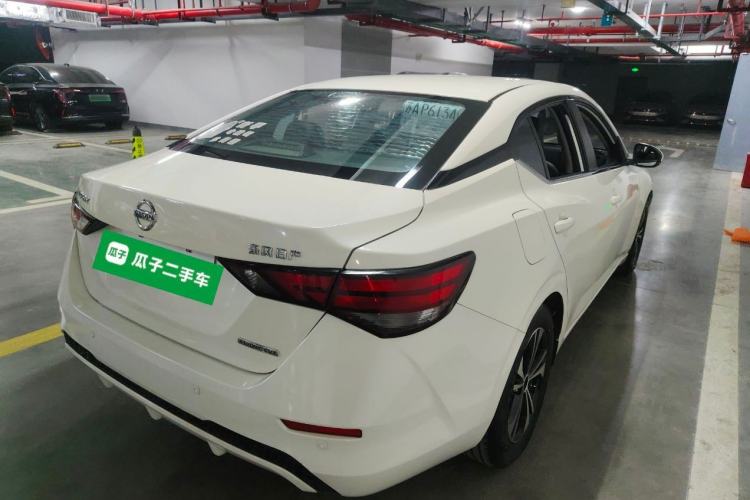 Used Nissan Sylphy 2020 1.6L XL CVT Enjoyment Edition Rear Right 45 Deg