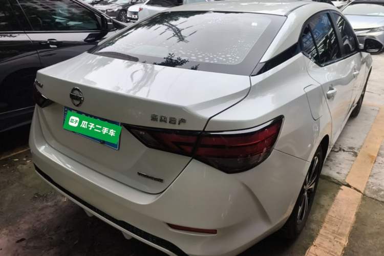 Used Nissan Sylphy 2020 1.6L XL CVT Smart Enjoyment Edition Rear Right 45 Deg