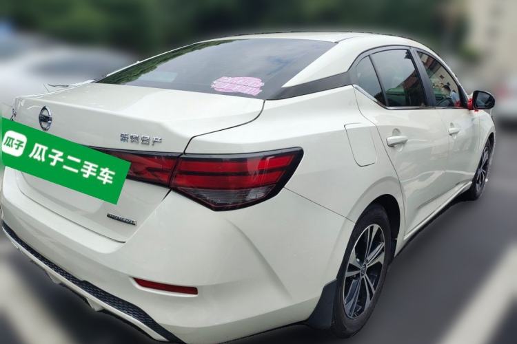 Used Nissan Sylphy 2020 1.6L XL CVT Enjoyment Edition Rear Right 45 Deg