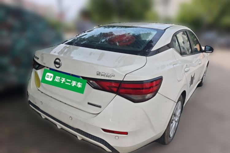 Used Nissan Sylphy 2020 1.6L XE CVT Comfort Edition Rear Right 45 Deg