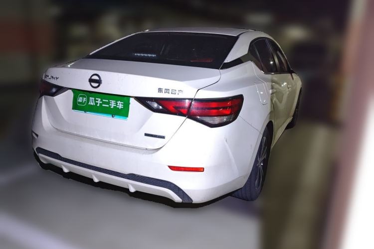 Used Nissan Sylphy 2020 Revised 1.6L XL CVT Enjoyment Edition Rear Right 45 Deg