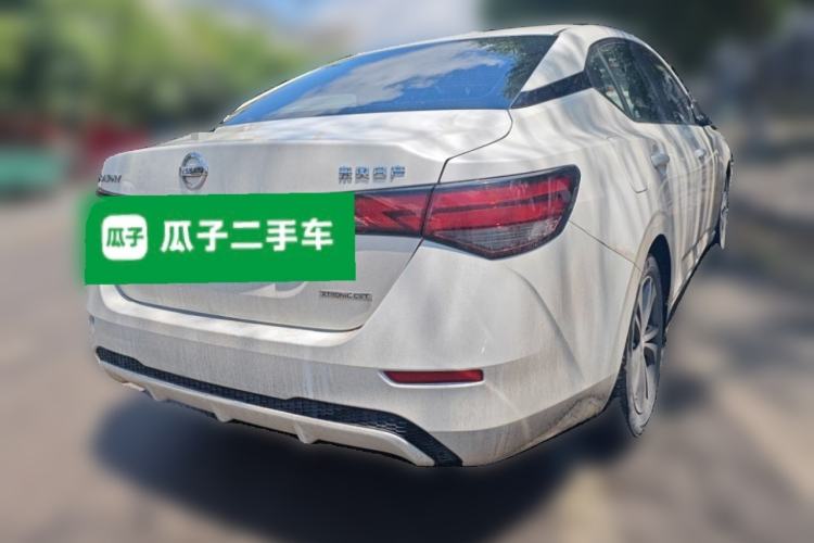 Used Nissan Sylphy 2020 1.6L XL CVT Smart Enjoyment Edition Rear Right 45 Deg