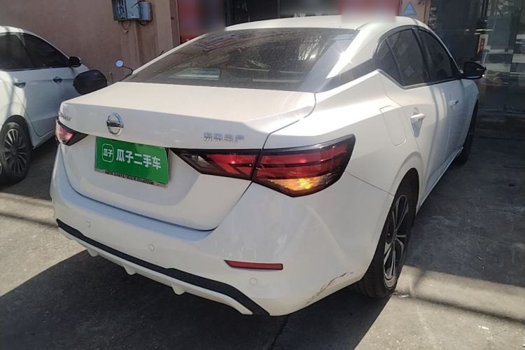Used Nissan Sylphy 2020 1.6L XL CVT Enjoyment Edition Rear Right 45 Deg