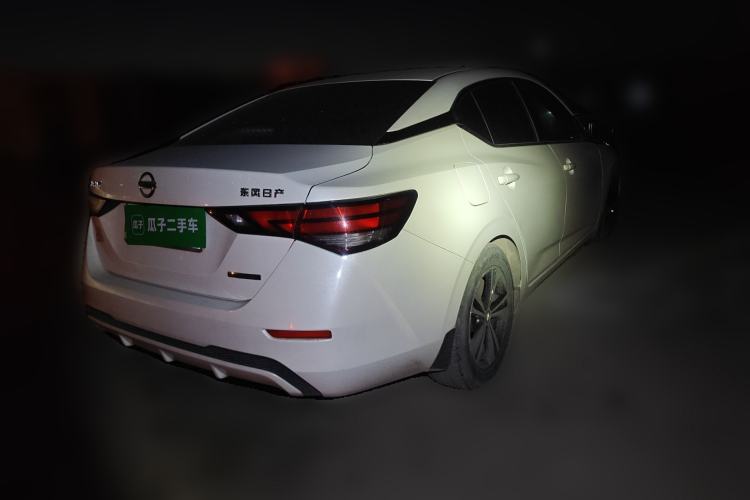 Used Nissan Sylphy 2020 1.6L XL CVT Smart Enjoyment Edition Rear Right 45 Deg